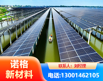 保定渔光互补光伏系统