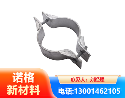 保定热镀锌抱箍
