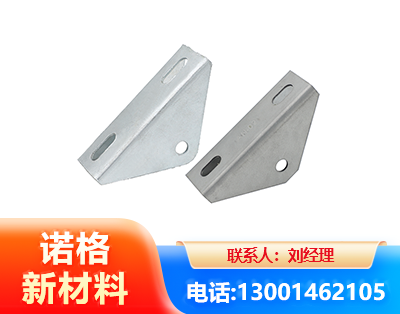 保定光伏大三角支架